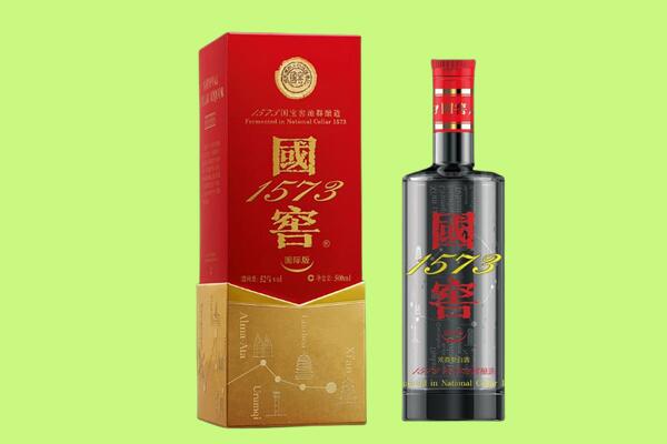 周口市川汇回收国窖1573.jpg