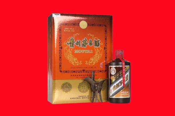 周口市川汇回收30年茅台酒.jpg