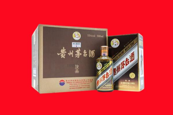 周口市川汇回收50年茅台酒.jpg