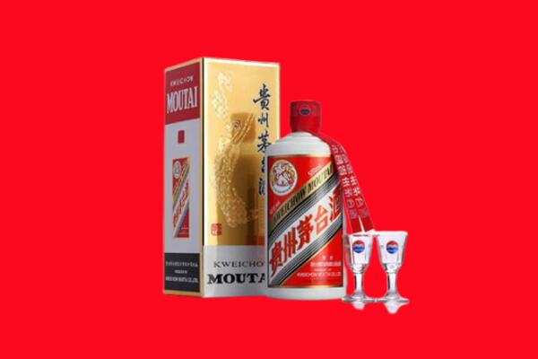周口市川汇回收贵州茅台酒